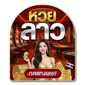 lotto online