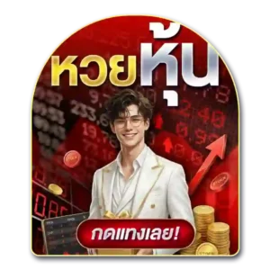 lotto online