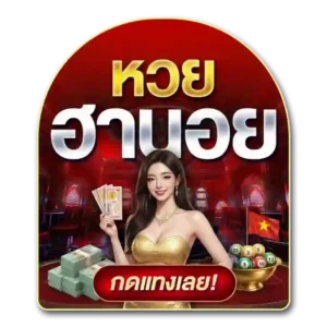 lotto online